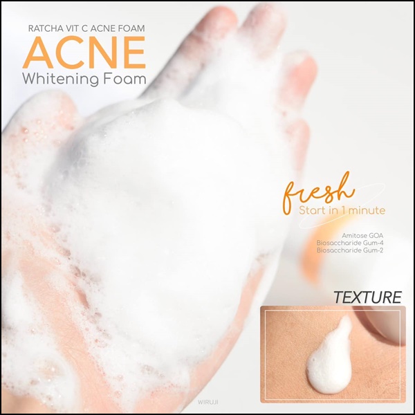 Vit C Ance Foam โฟมล้างหน้า สูตรลดผิวโดยเฉพาะ