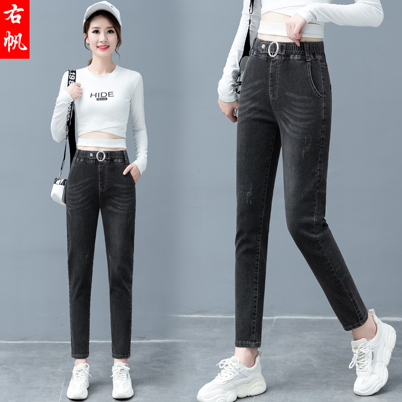 กางเกงยีนส์แฟชั่น ฟ้า น้ำเงิน ดำ เทาดำ S-4XL JW6310001 ตัว