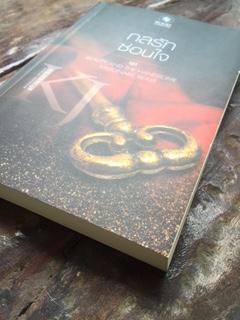 กลรักซ่อนใจ/แก้วจอมขวัญ