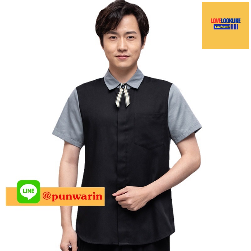 เสื้อพนักงานต้อนรับ เสื้อพนักงานเสริฟ เสื้อพนักงานโรงแรม เสื้อพนักงานร้านอาหาร เทา ดำ L-4XL F6406005 เสื้อ+กันเปื้อน