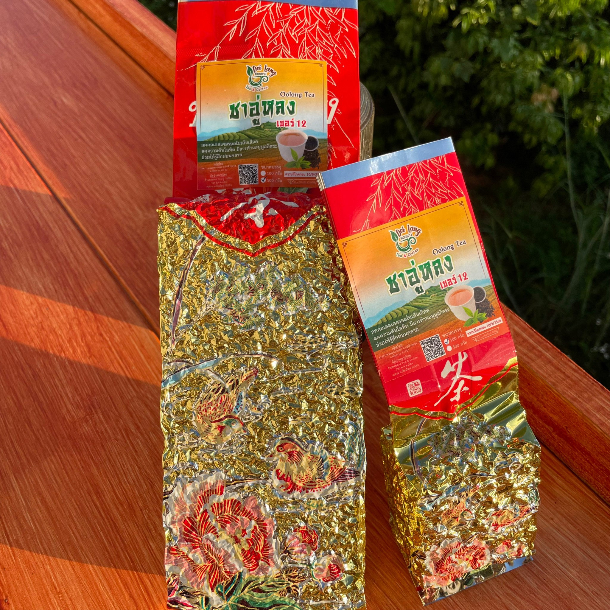 ชาอู่หลง เบอร์ 12 Oolong Tea No.12 ขนาด 500 กรัม มีกลิ่นหอมคล้ายนมและผลไม้ มีเอกลักษณ์ตามธรรมชาติไม่ได้ปรุงแต่ง รสชาติอ่อนนุ่ม