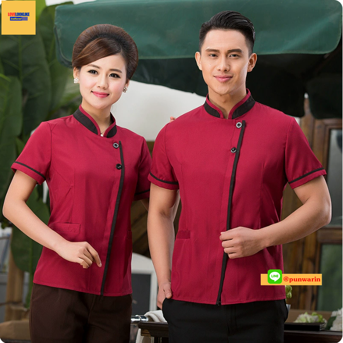 เสื้อพนักงานทำความสะอาด เสื้อแม่บ้าน เสื้อแม่บ้านโรงแรมรีสอร์ท เขียว น้ำตาลอ่อน แดง L-4XL SKU-02827 ตัว