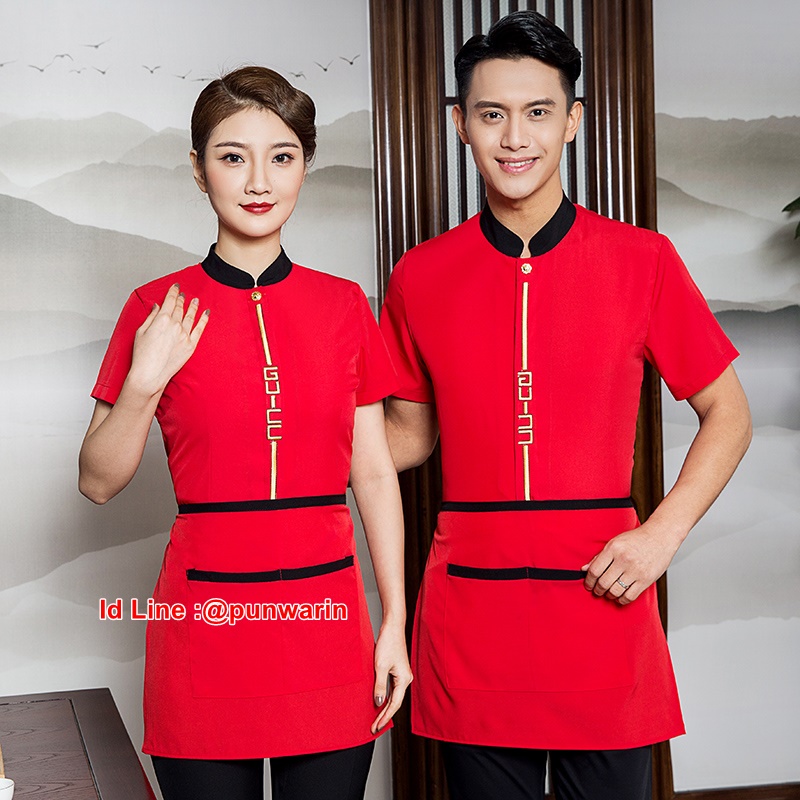 เสื้อพนักงานต้อนรับ เสื้อพนักงานเสริฟ เสื้อพนักงานโรงแรม เสื้อพนักงานร้านอาหารจีน ดำ,แดง,ม่วง L,XL,XXL,3XL F6307003 เสื้อ+ผ้ากันเปื้อน