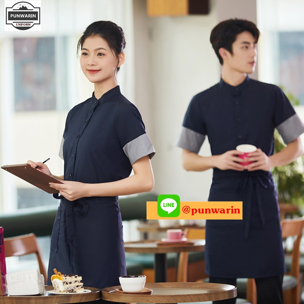 ชุดพนักงานภัตตาคารร้านอาหารจีนโรงน้ำชา สีภาพ L-5XL FC6602001 เสื้อตัว **2 ตัวขึ้นไป