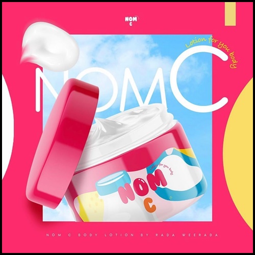 รดา โลชั่นนมซี Rada Nom C Lotion