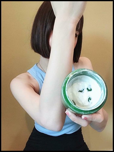 ครีมเวียดนามผิวขาว Body cream no.1