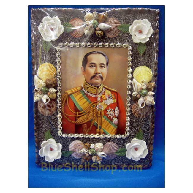 กรอบรูปสี่เหลี้ยมภาพในหลวงราชินี