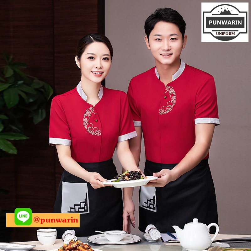 ชุดพนักงานภัตตาคารร้านอาหารจีนโรงน้ำชา แดง ดำ ม่วง L,XL,XXL,3XL FC6510004 ตัว