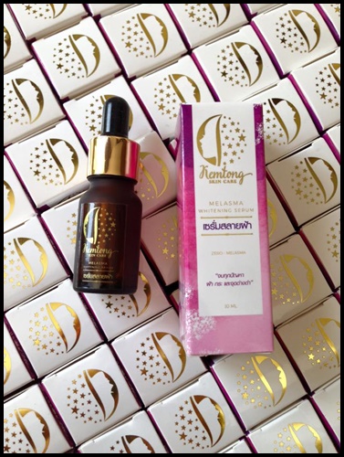 เซรั่มสลายฝ้า Kemtong skin care