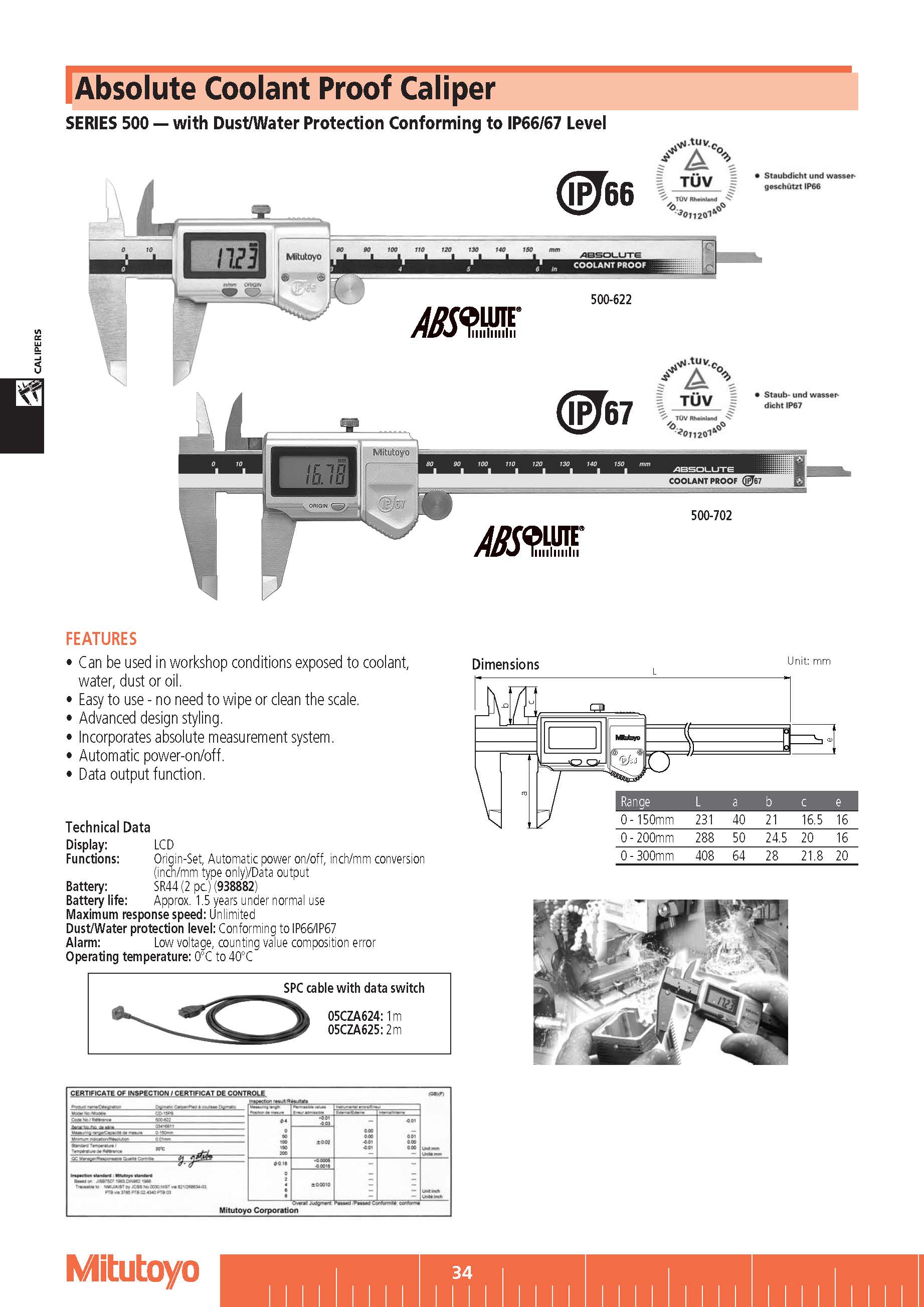 Absolute Coolant Proof Caliper : SERIES 500 — with Exclusive Absolute Encoder Technology