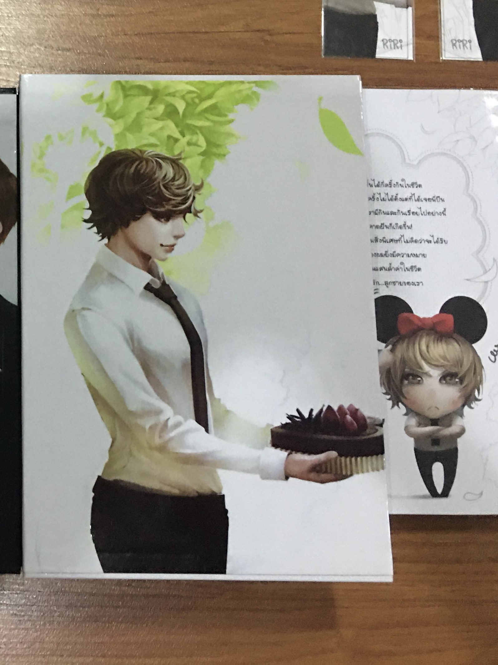 นิยายแต่ง รักนี้อาจเป็นนาย