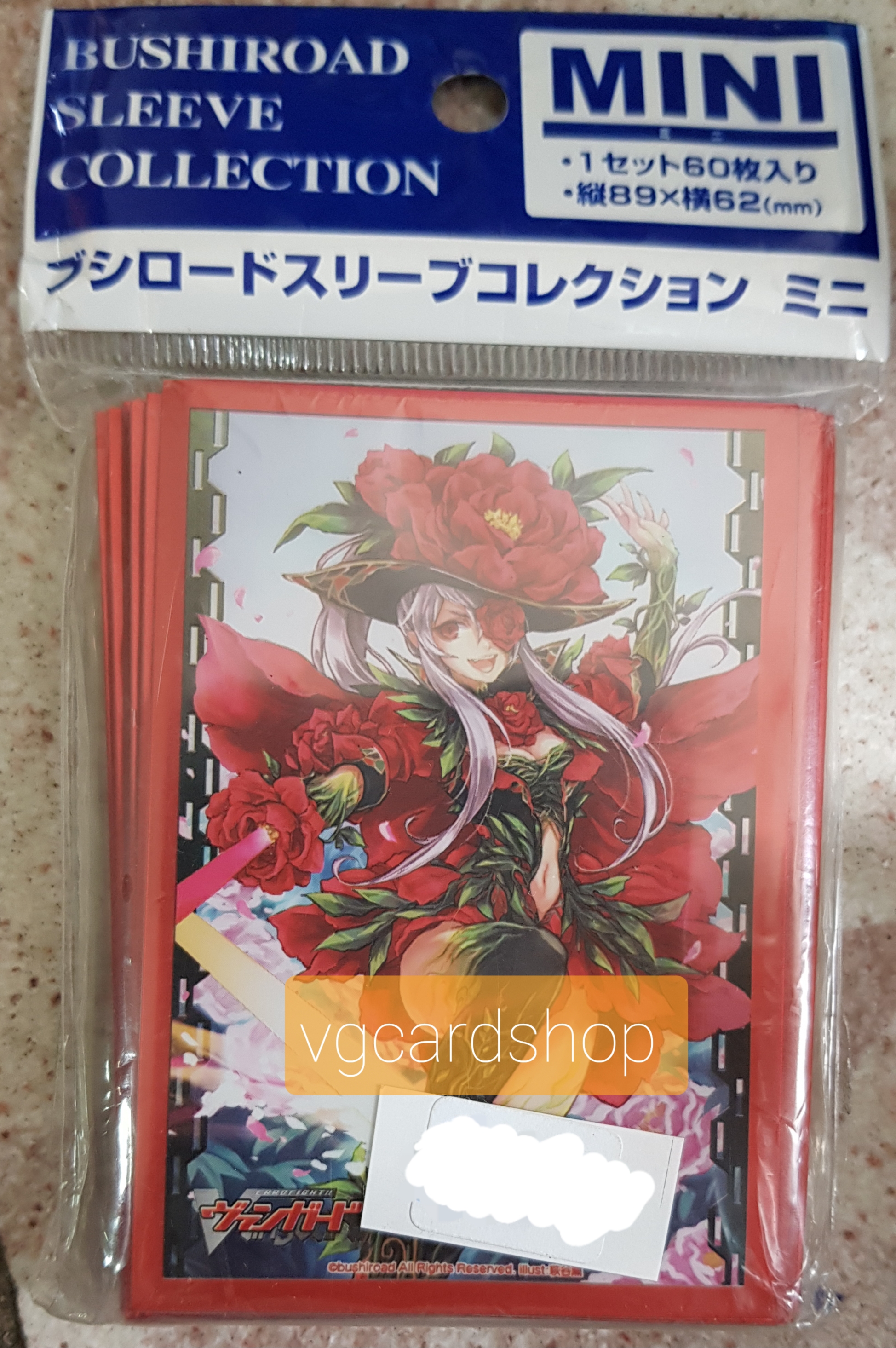 Bushiroad Sleeve Collection Mini Vol.123 Card Fight !! Vanguard [peony Musketeers Martina] 60ซอง