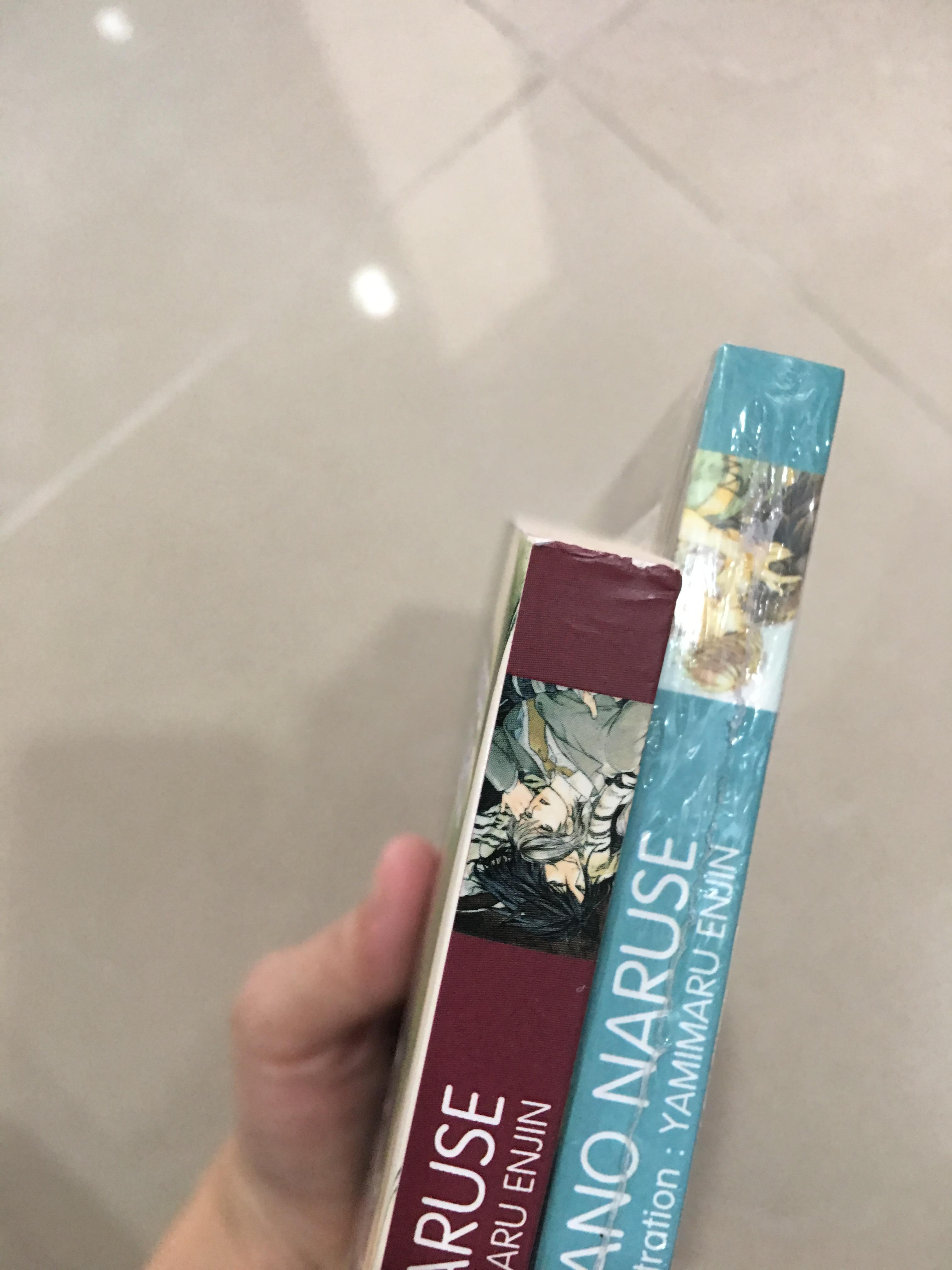นิยาย สัมผัสรักหัวใจหมาป่า 2 เล่ม