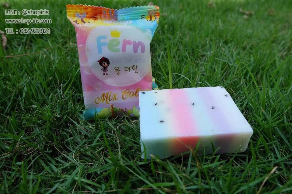 สบู่โอโม่ ไวท์พลัส แพคเกจใหม่ Fern Mix Color Soap (สูตรใหม่ ขาวไวกว่าเดิม)