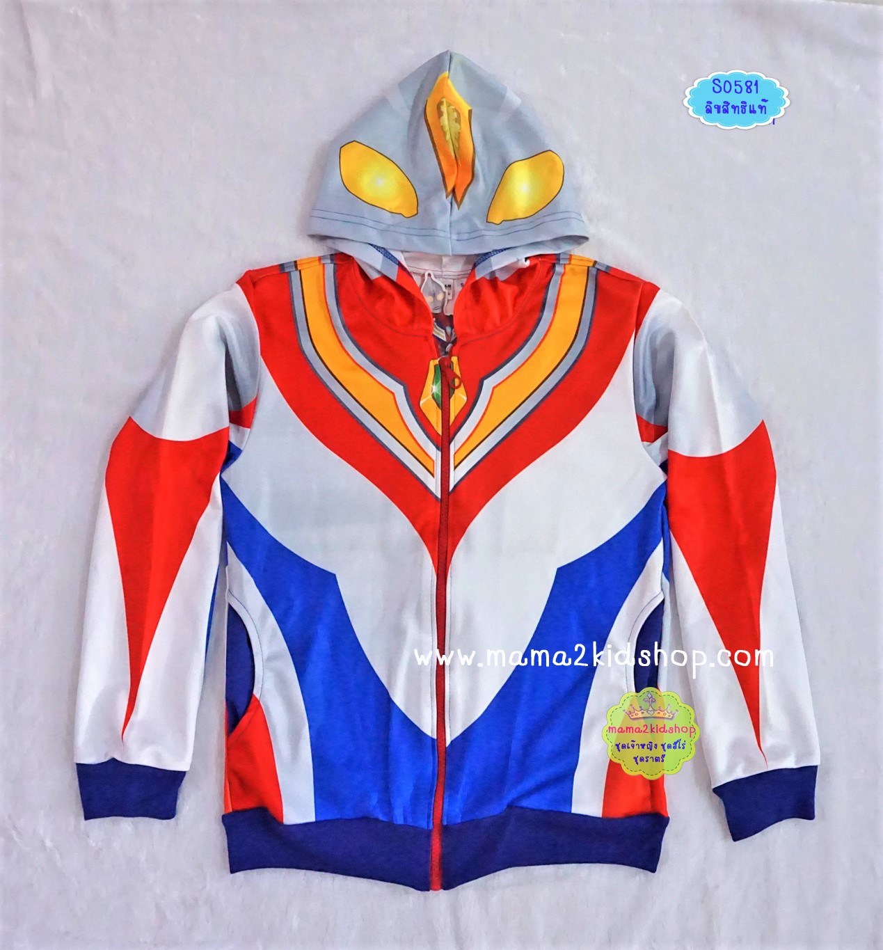 เสื้อกันหนาวลายอุลตร้าแมน Ultraman ลิขสิทธิ์แท้