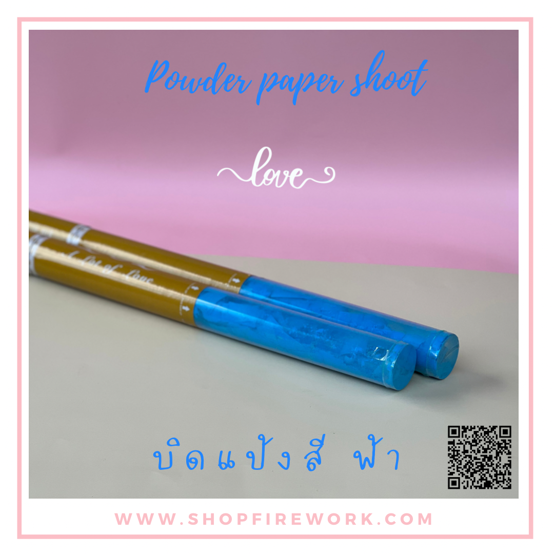 Blue Powder Paper Shoot, twisted color powder, 60 cm, pink, blue, green, yellow, orange