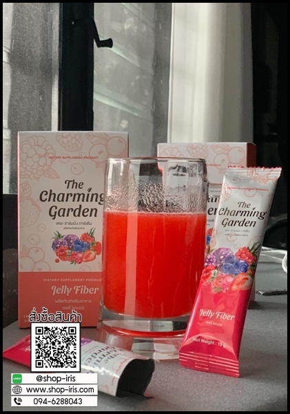 เจลลี่ไฟเบอร์ Jelly Fiber The Charming Garden