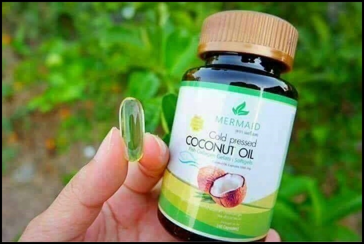 น้ำมันมะพร้าวสกัดเย็น เมอร์เมด Coconut Oil Cold Pressed By Mermaid