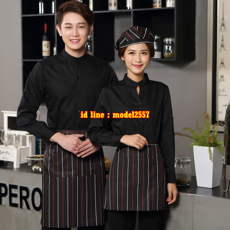 F6109010 เสื้อพนักงานต้อนรับพนักงานเสริฟเสื้อพนักงานโรงแรมนรีสอร์ทเสื้อแขนยาว ดำ แดง เขียว M-3XL F6109010 ตัว