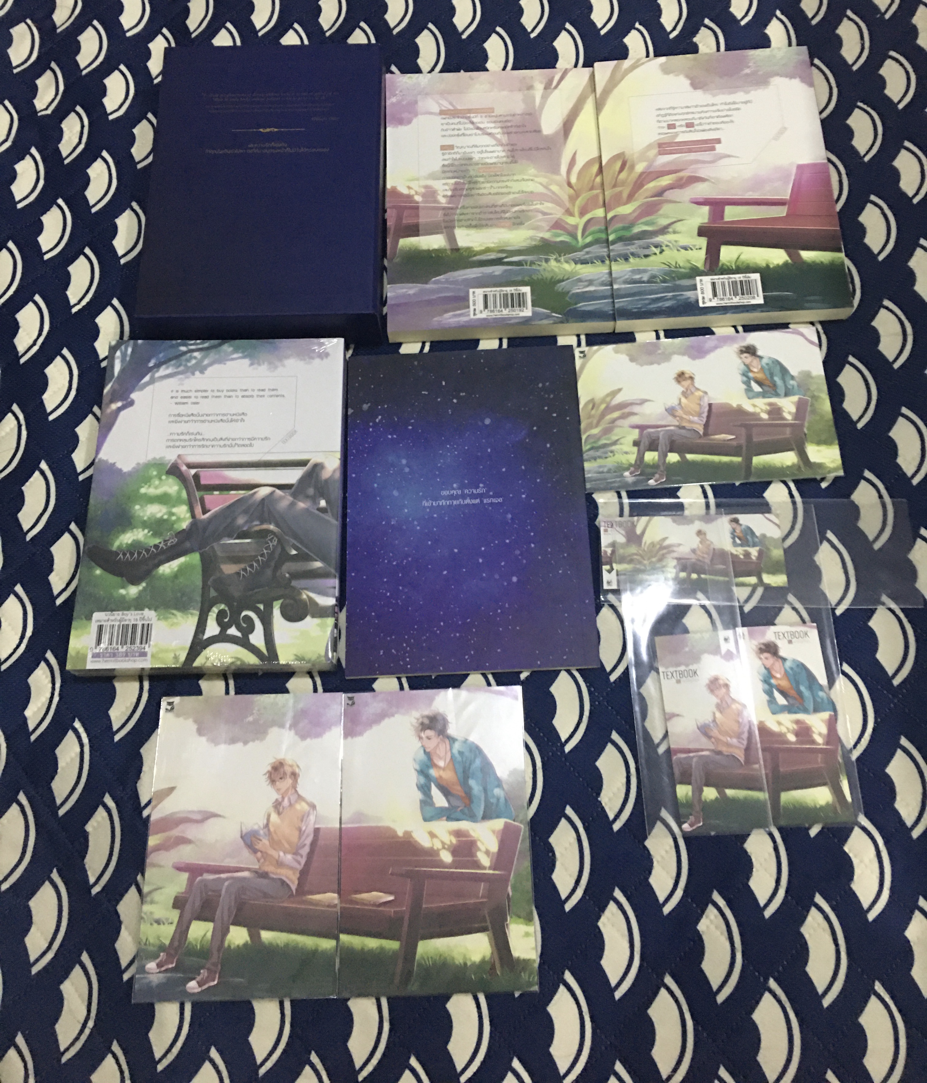 Boxset นิยายแต่ง Textbook รอบจอง + เล่มพิเศษ
