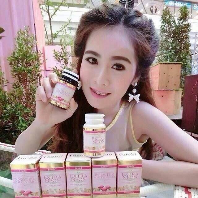 เอ็กซ์ตร้า นีออน (Extra Neon) กลูต้าผิวขาว