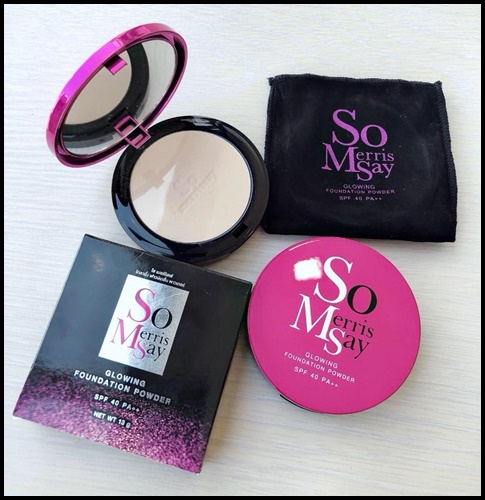 แป้ง SOYUI (แป้งโซ เมอร์ริสเซ่ SO MERRISSAY แพคเกตใหม่)