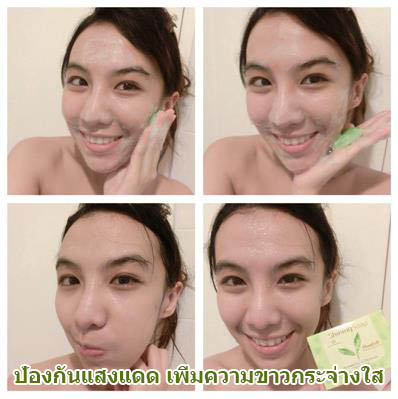 สบู่ชายนิ่ง (Shining Soap) ขาว ใส ไร้สิว