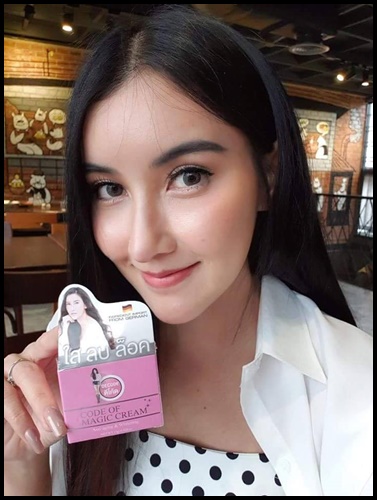 ดีโค้ด ครีมใยแมงมุม Code Of Magic Cream By DeCode