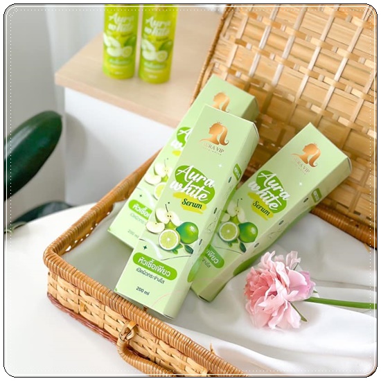 หัวเชื้อเพียว Aura White Serum AURA VIP