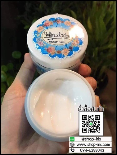 ครีมกลูต้า ไวท์ ชาโดว White Shadow หัวเชื้อบำรุงผิวขาว