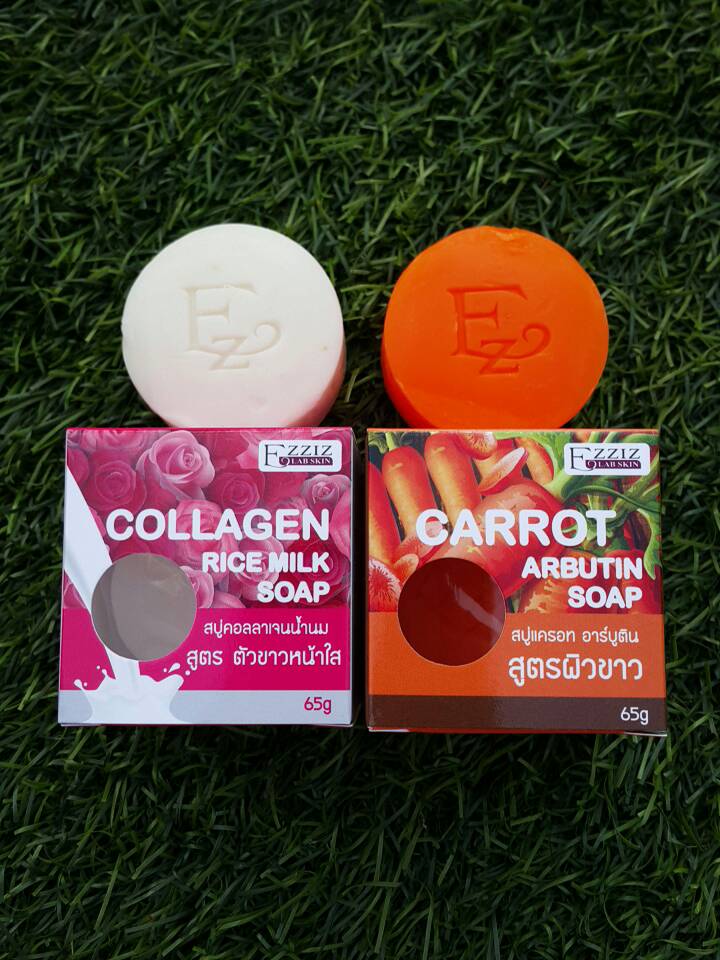 สบู่คู่ขาว (Ezziz Lab Skin Carrot Arbutin Soap and Collagen Rice Milk Soap)