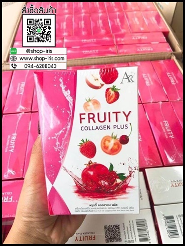 ฟรุตตี้ คอลลาเจน พลัส Fruity Collagen Plus คลอลาเจนบำรุงผิว
