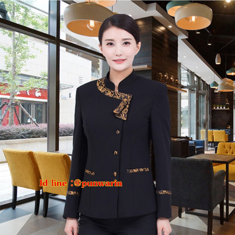 เสื้อฟอร์มพนักงานต้อนรับ เสริฟร้านอาหารกาแฟโรงแรม แขนยาว เขียว ดำ แดง L,XL,XXL,3XL F6105011 ตัว