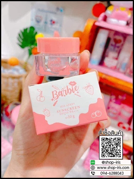 กันแดดบาร์บี้ Barbie Sunscreen แพ็คเกจใหม่