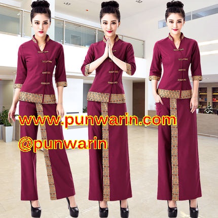 ชุดพนักงานนวดสปา ชุดพนักงานเสริมสวย ชุดทำงาน แดง น้ำตาล S-3XL S6012004 ชุด