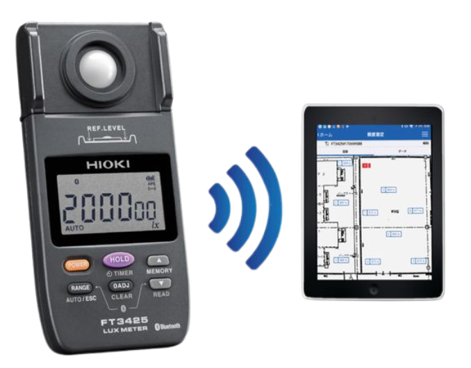 Hioki รุ่นFT-3425เครื่องวัดแสงลักซ์,Bluetooth High Reliability Lux Meter