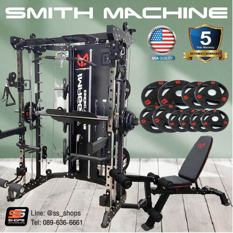 Smith Machine IMAGG 97 + ม้านั่ง819A + แผ่นน้ำหนัก50kg, สมิทแมชชีน