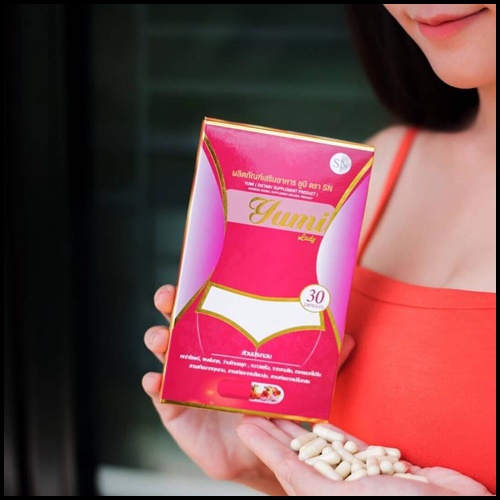 ยูมิ เลดี้ Yumi Lady BY SN อาหารเสริมสำหรับผู้หญิง
