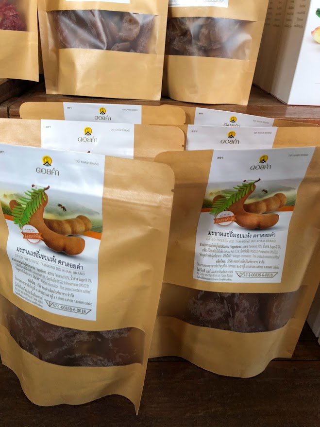 มะขามแช่อิ่มอบแห้ง ดอยคำ อร่อย คุ้มค่า 170กรัม คัดสรรมะขามคุณภาพ อร่อยได้คุณค่า