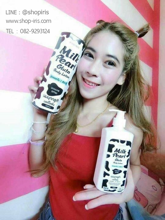 นมมุกกลูต้า บอดี้โลชั่น Milk Pearl Gluta Body Lotion
