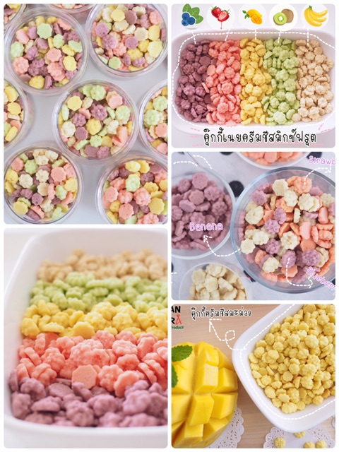 ผงมันม่วง 1kg ไม่มีน้ำตาล ไม่ใส่นม ไม่แต่งสี แต่งกลิ่น ทำชานม ลาเต้ สมูทตี้ เบเกอรี่ผงมันม่วงสำเร็จรูป เพื่อสุขภาพ ขนาด 1 กิโลกรัม ไม่ใส่นม ไม่มีน้ำตาล ไม่แต่งสี แต่งกลิ่น ผงมันม่วง 100 % Dried Purple Sweet Potato Powder For Beverages and Bakery.