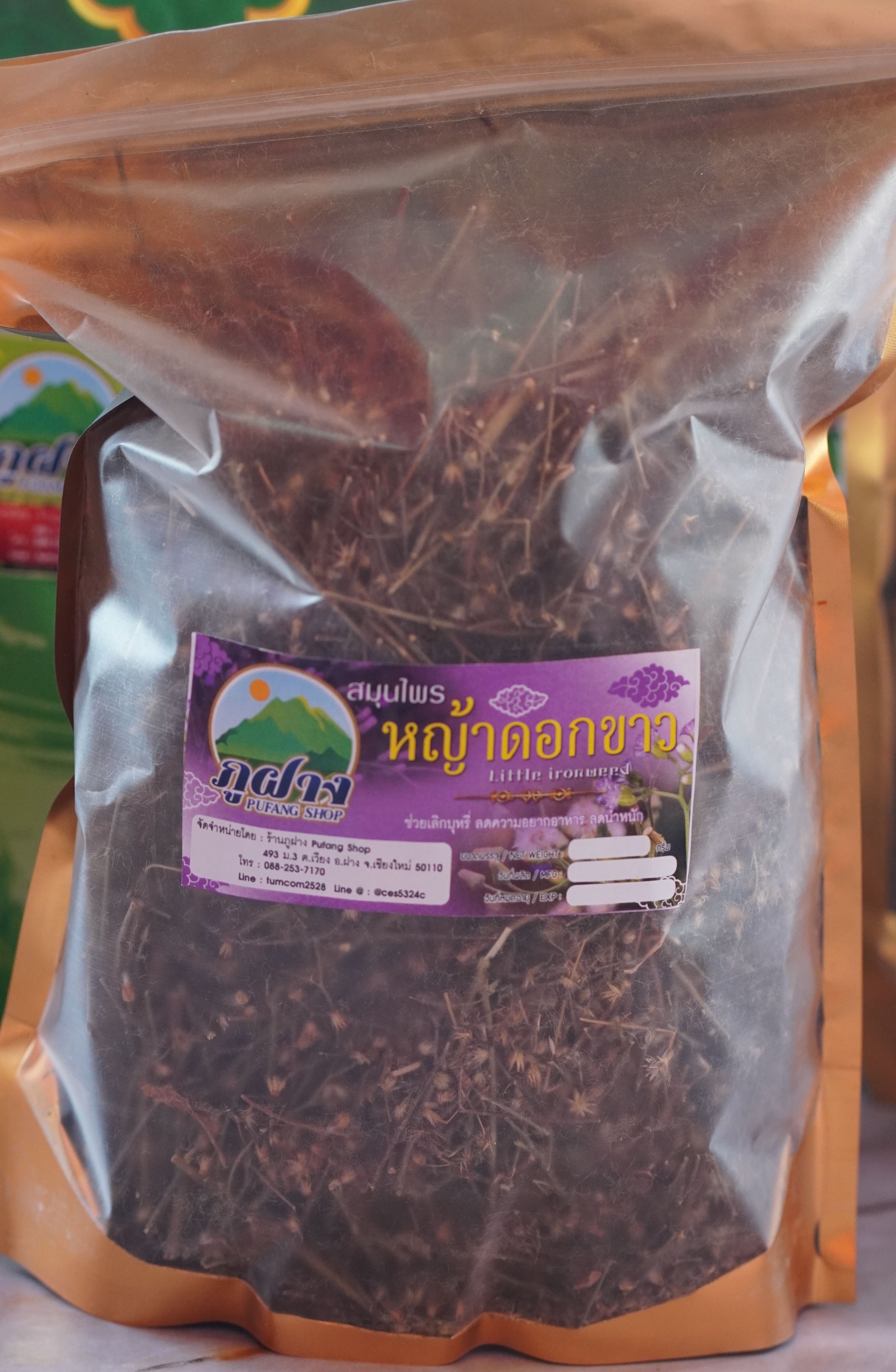 หญ้าดอกขาว หญ้าดอกขาวแห้ง หญ้าหมอน้อย ขนาด 100 กรัม Little ironweed ลดความอยากอาหาร ลดการอยากบุหรี่ มีสรรพคุณมากมาย กินง่าย มีรสชาติดีเยี่ยม ควรระวังในการใช้ในผู้ป่วยโรคหัวใจและโรคไตเนื่องจากสมุนไพรชนิดนี้มีโพแทสเซียมสูง