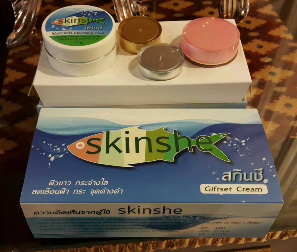 Skinshe Giftset ครีมบำรุงผิวหน้าขาวใส ลดเลือนสิว ฝ้า กระ