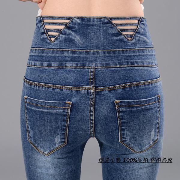 ่JW6003007 กางเกงยีนส์ผู้หญิงเอวสูงเดปเข้ารูปขายาว(พรีออเดอร์) JW6003007 ตัว