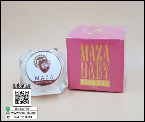 มาซ่า เบบี้ เฟซ เจล Maza Baby Face ครีมบำรุงหน้าเด็ก