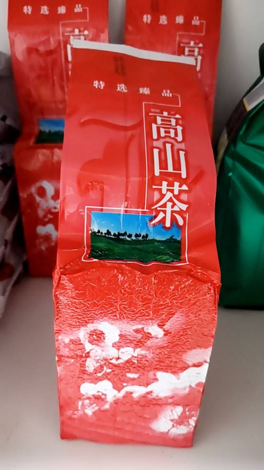 ชาไต้หวันพรีเมี่ยม เกรด A+ 500g | กลิ่นหอมที่สุด ทำชาไข่มุก ชงกาแฟสดได้ | Taiwan Premium Pearl Milk Tea | ชาหอมไต้หวันแท้ สำหรับร้านชาไข่มุก