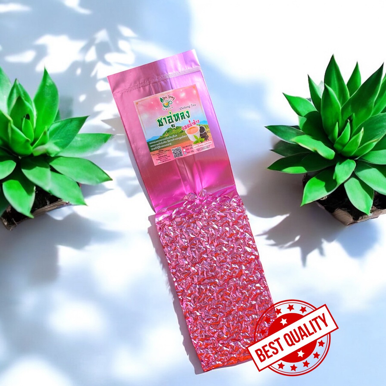 🍃 ชาอู่หลงยอดน้ำค้างพรีเมียม ขนาด 500 กรัม ชาอู่หลงคุณภาพเยี่ยม เก็บเกี่ยวพิเศษในยามเช้าฤดูหนาว ชาอู่หลงยอดน้ำค้าง - สัมผัสความหอมละมุนจากธรรมชาติ 🍃 Premium Dewdrop Oolong Tea - 500g Exquisite Winter Morning Oolong Tea - 500g
