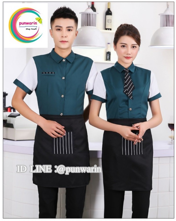 เสื้อฟอร์มพนักงานร้านอาหารกาแฟโรงแรม แขนสั้นผูกโบว์ไทด์ เขียว แดง ส้ม M,L,XL,XXL,3XL F6403001 เสื้อ+กันเปื้อน