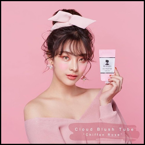 ครีมบลัชแบบซอง Cloud Blush Tube La doctress