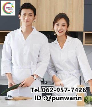 G6109001ชุดซูชิกิโมโนสไตร์ญี่ปุ่นเสริฟ สำหรับห้องอาหารญี่ปุ่นเกาหลีจีน เสื้อเชฟ พ่อครัว ขาว M L XL XXL 3XL 4XL G6401002 ตัว